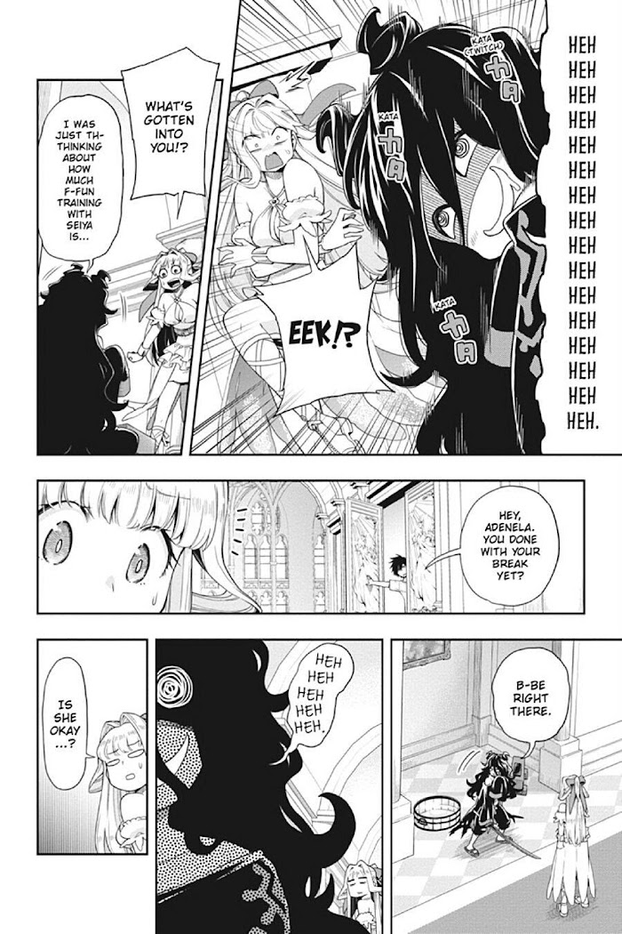 The Hero is Overpowered but Overly Cautious Chapter 12 - Page 20