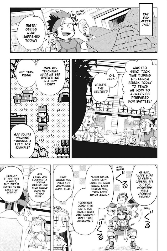 The Hero is Overpowered but Overly Cautious Chapter 12 - Page 21