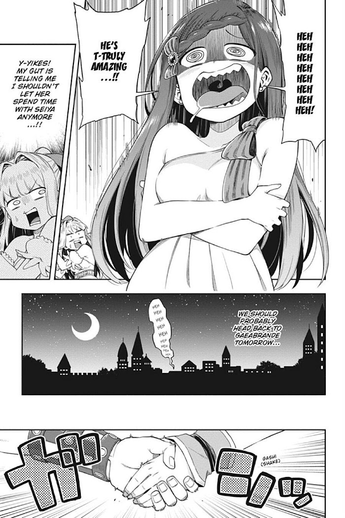 The Hero is Overpowered but Overly Cautious Chapter 12 - Page 25