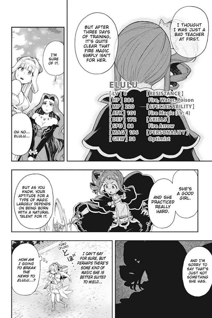 The Hero is Overpowered but Overly Cautious Chapter 12 - Page 28