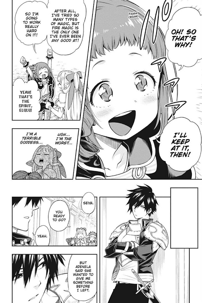 The Hero is Overpowered but Overly Cautious Chapter 12 - Page 30