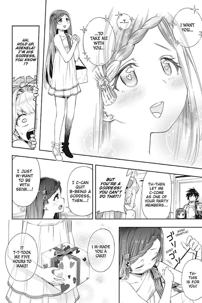 The Hero is Overpowered but Overly Cautious Chapter 12 - Page 32