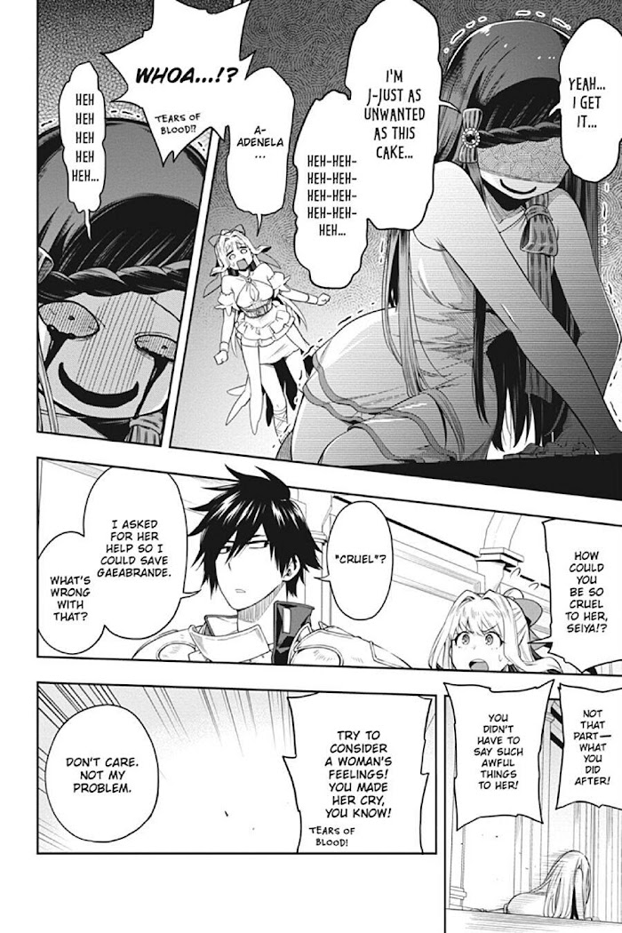 The Hero is Overpowered but Overly Cautious Chapter 12 - Page 34