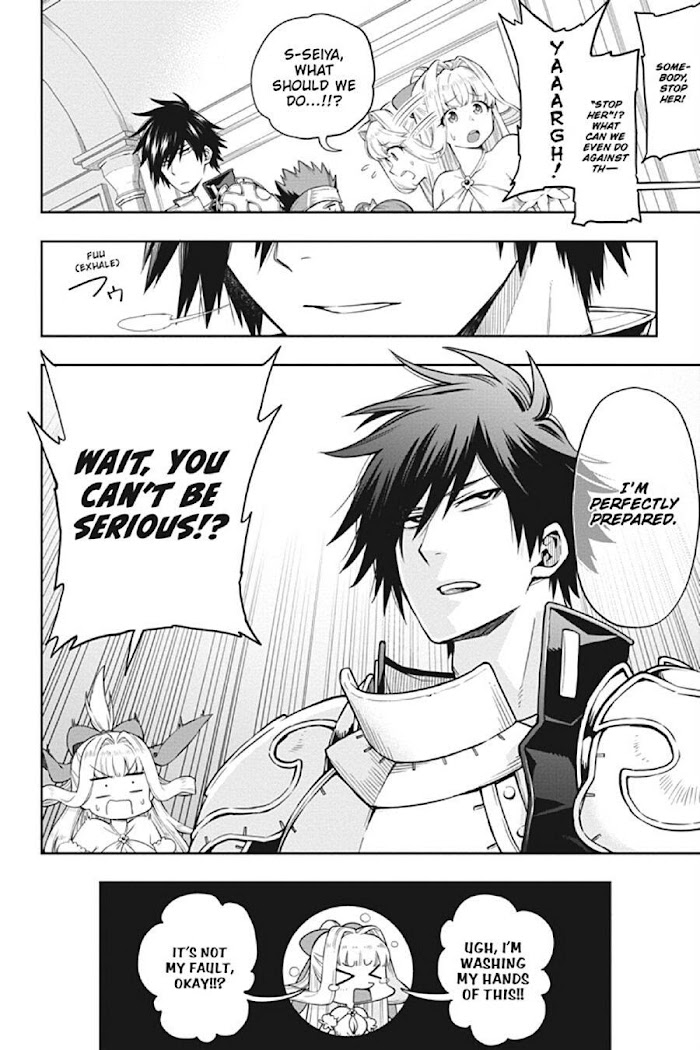 The Hero is Overpowered but Overly Cautious Chapter 12 - Page 36