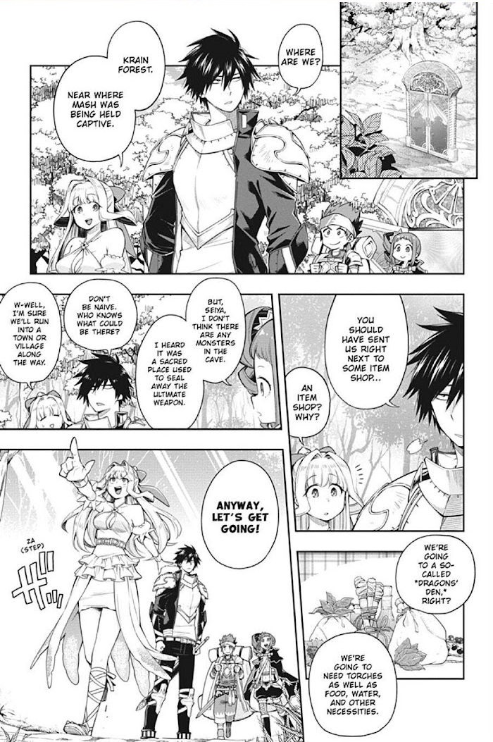 The Hero is Overpowered but Overly Cautious Chapter 13 - Page 1