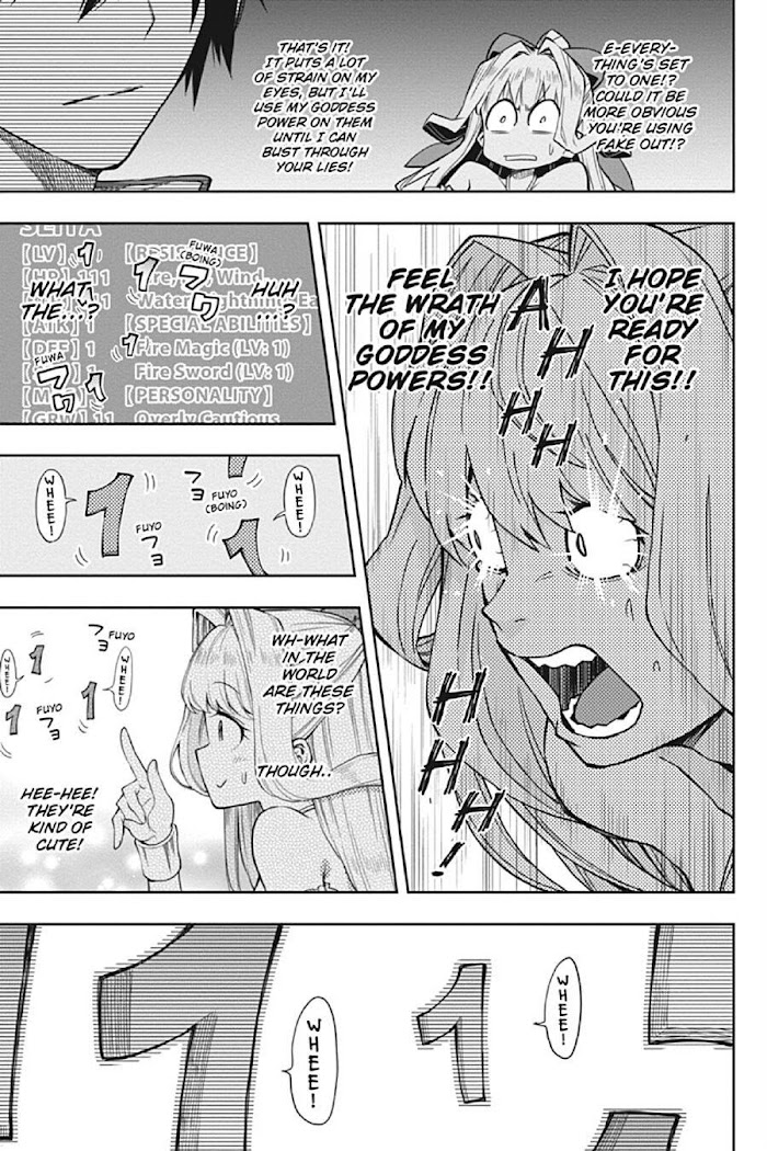 The Hero is Overpowered but Overly Cautious Chapter 13 - Page 8