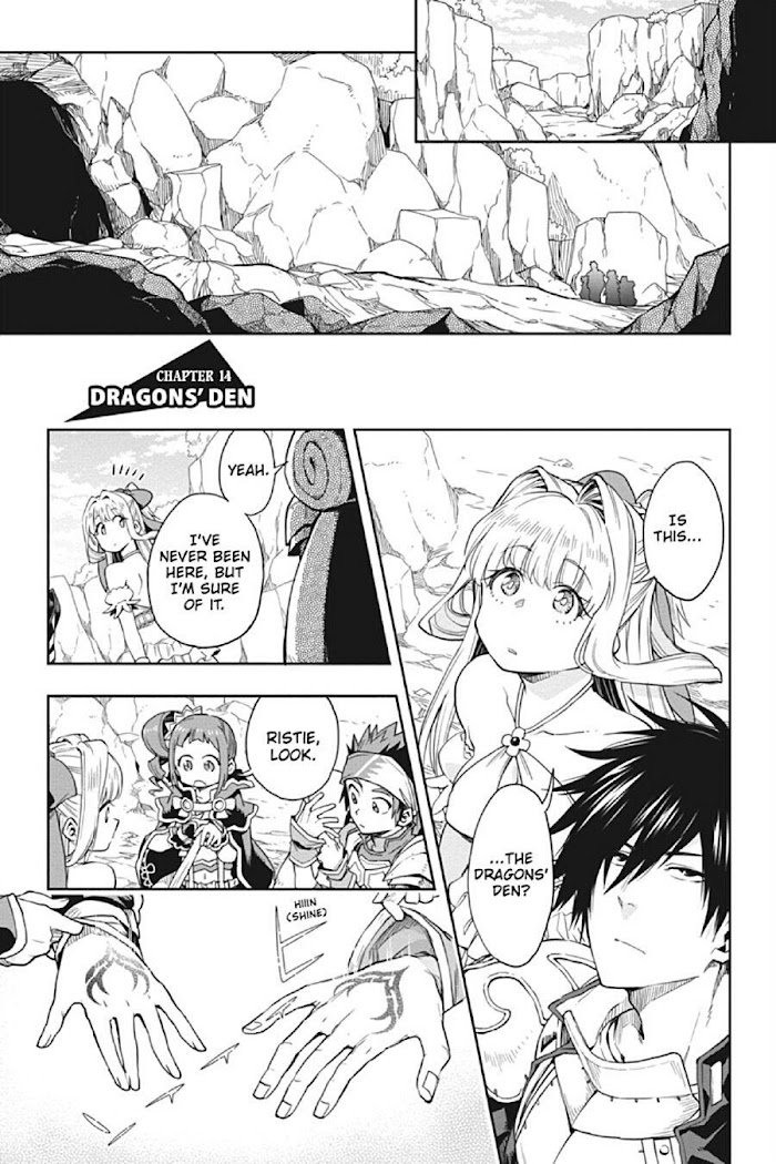 The Hero is Overpowered but Overly Cautious Chapter 14 - Page 1