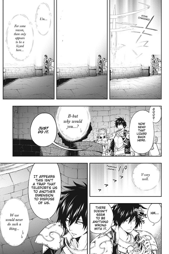 The Hero is Overpowered but Overly Cautious Chapter 14 - Page 8