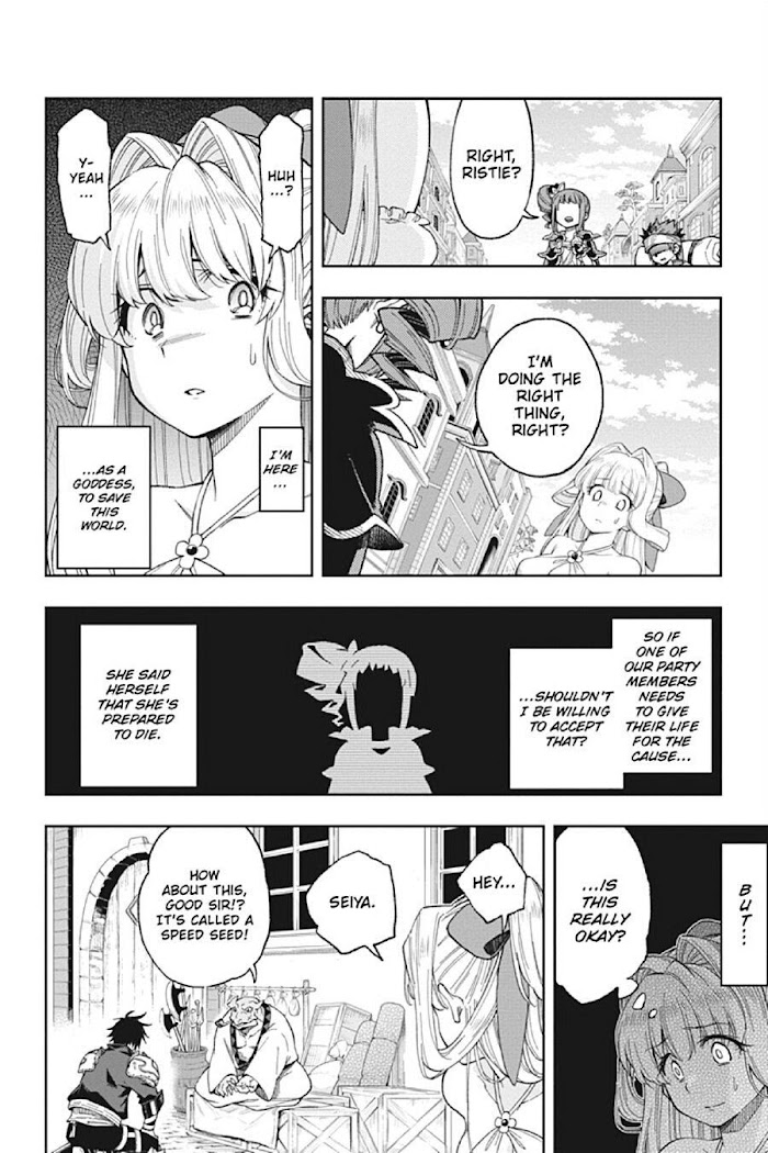 The Hero is Overpowered but Overly Cautious Chapter 15 - Page 13