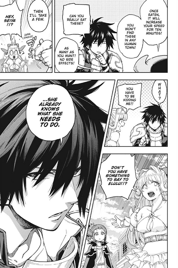 The Hero is Overpowered but Overly Cautious Chapter 15 - Page 14