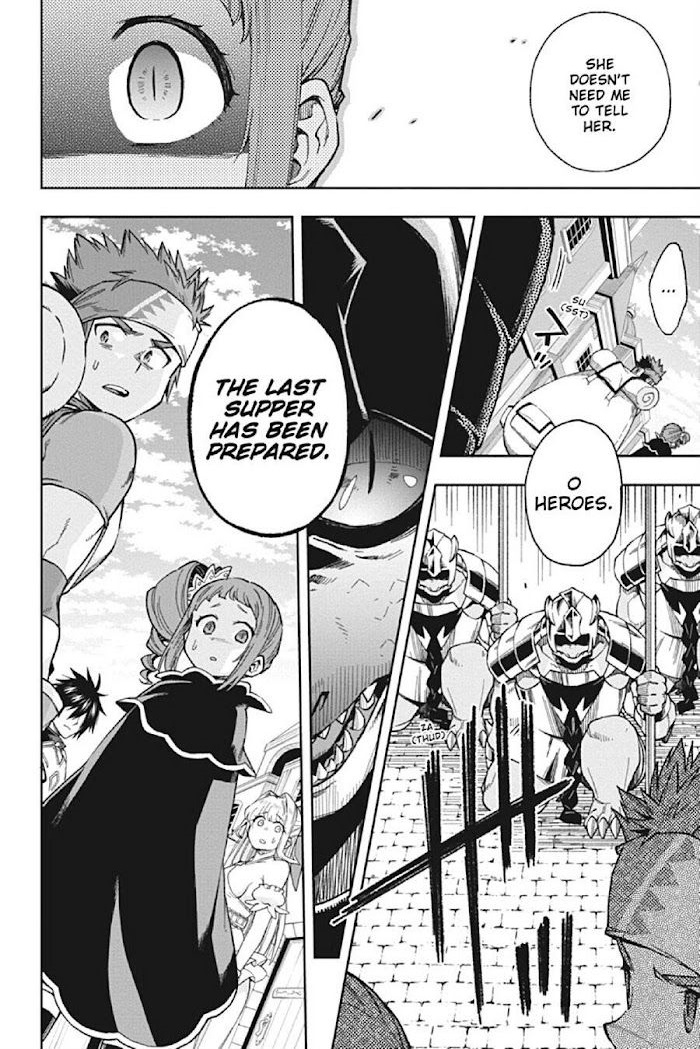 The Hero is Overpowered but Overly Cautious Chapter 15 - Page 15