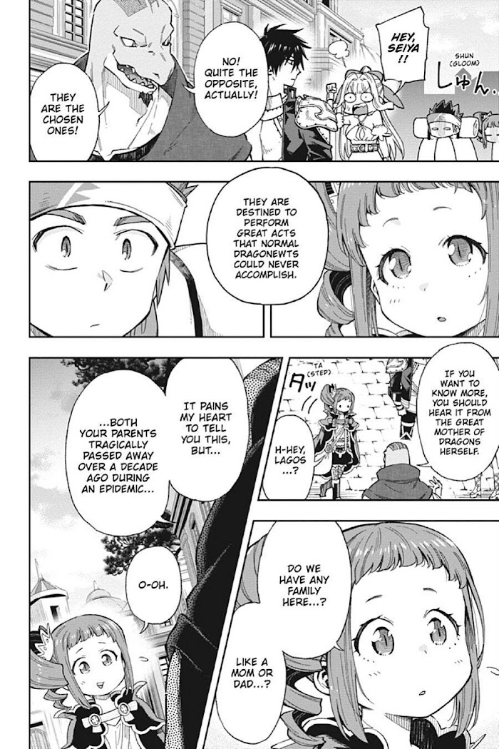 The Hero is Overpowered but Overly Cautious Chapter 15 - Page 2