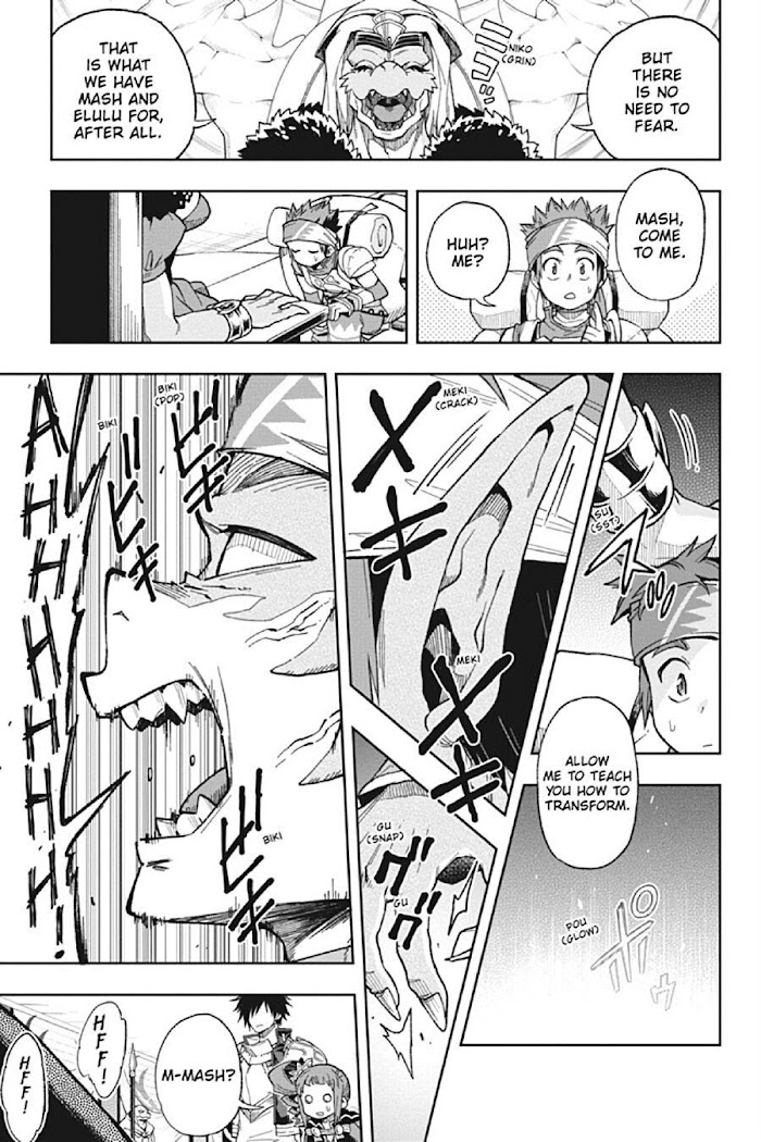 The Hero is Overpowered but Overly Cautious Chapter 15 - Page 5