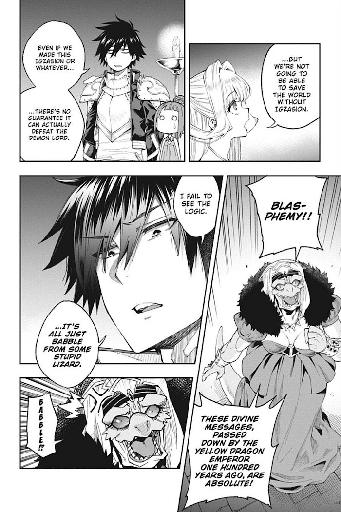 The Hero is Overpowered but Overly Cautious Chapter 16 - Page 17