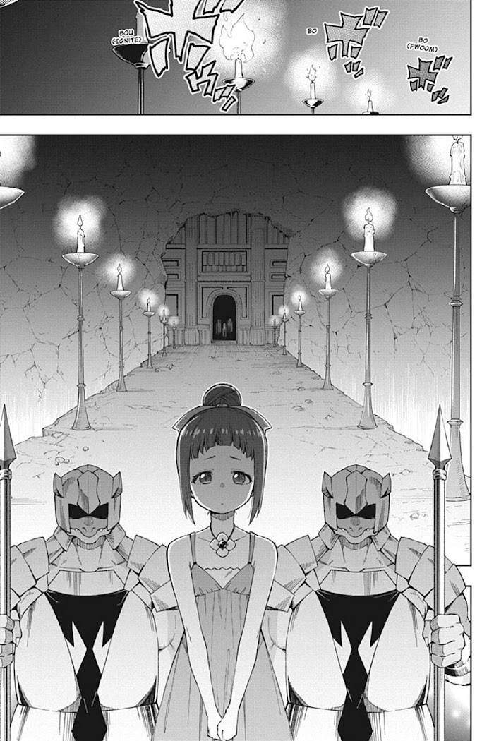 The Hero is Overpowered but Overly Cautious Chapter 16 - Page 5