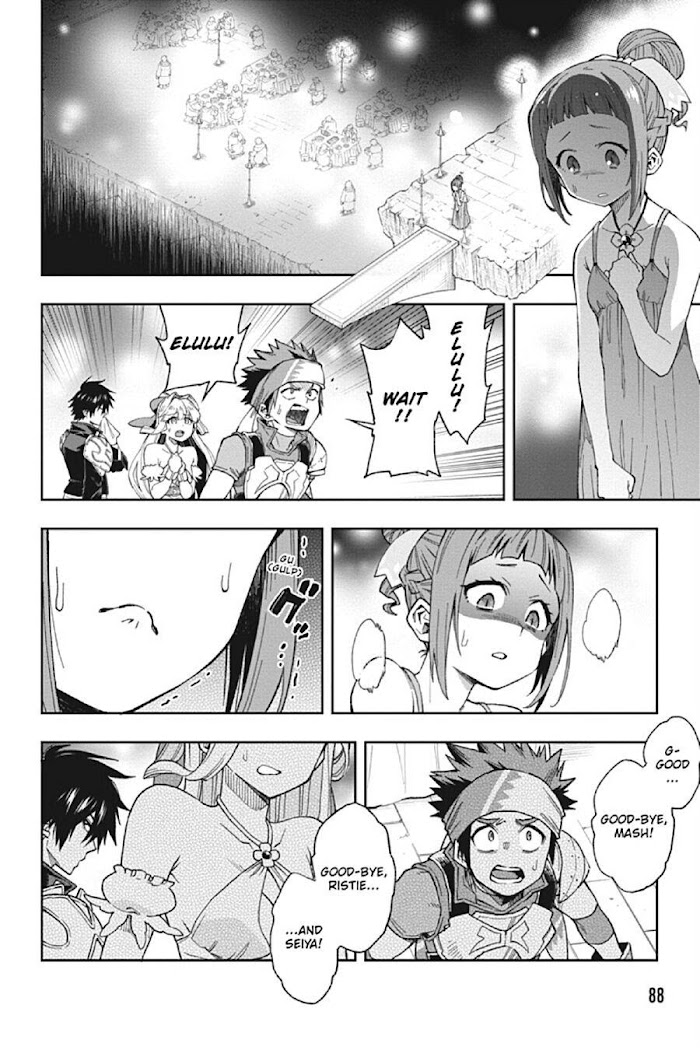 The Hero is Overpowered but Overly Cautious Chapter 16 - Page 8