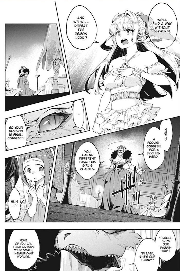 The Hero is Overpowered but Overly Cautious Chapter 17 - Page 1