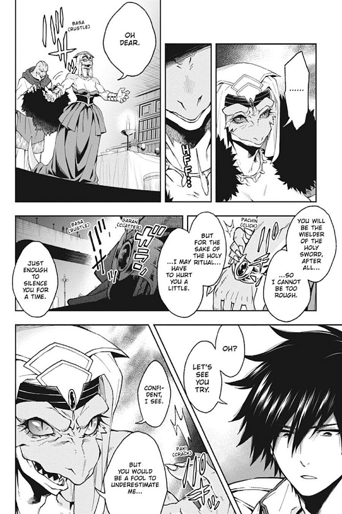 The Hero is Overpowered but Overly Cautious Chapter 17 - Page 11