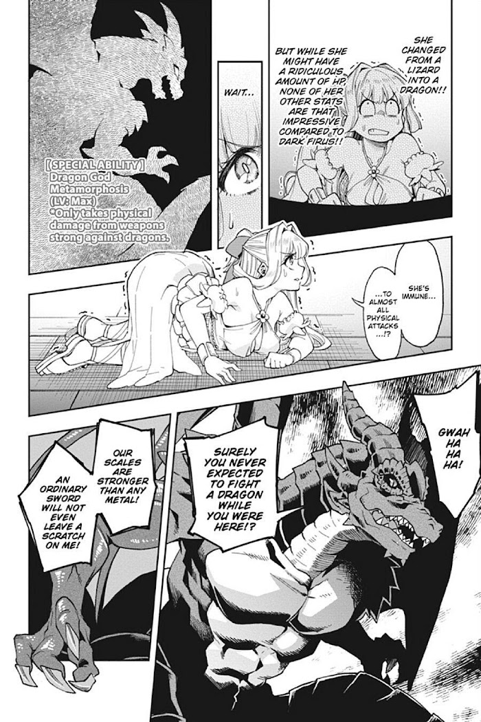 The Hero is Overpowered but Overly Cautious Chapter 17 - Page 14