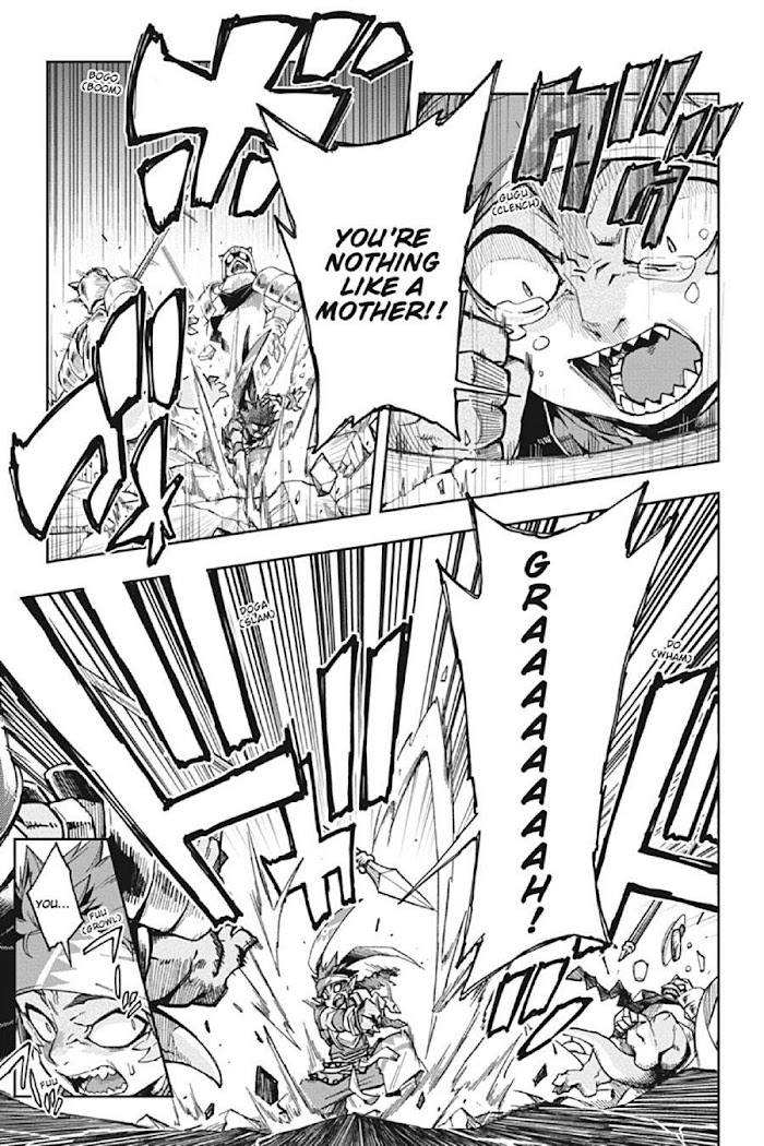 The Hero is Overpowered but Overly Cautious Chapter 17 - Page 4