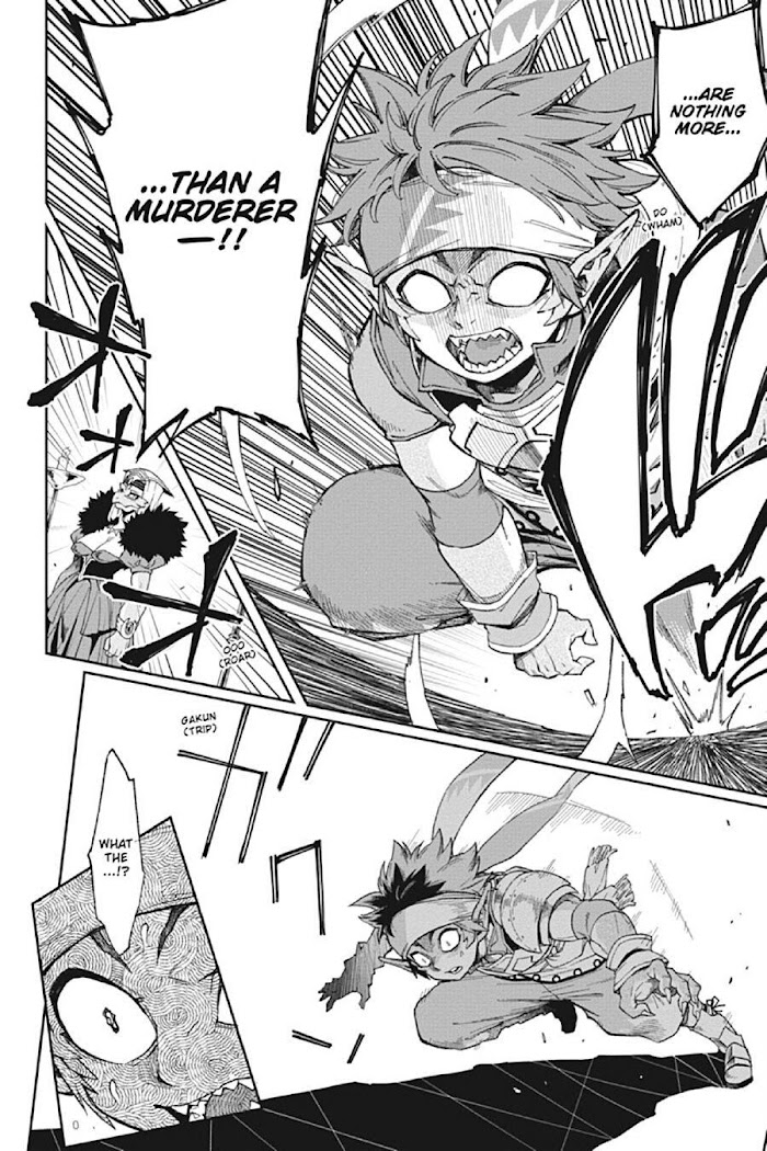 The Hero is Overpowered but Overly Cautious Chapter 17 - Page 5