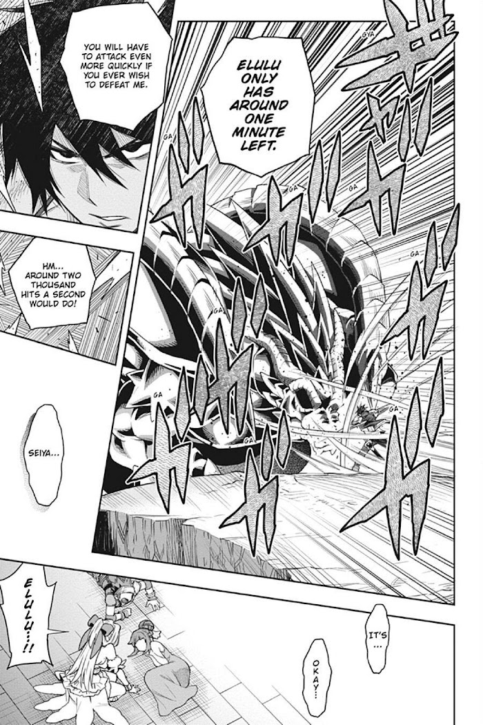 The Hero is Overpowered but Overly Cautious Chapter 18 - Page 12