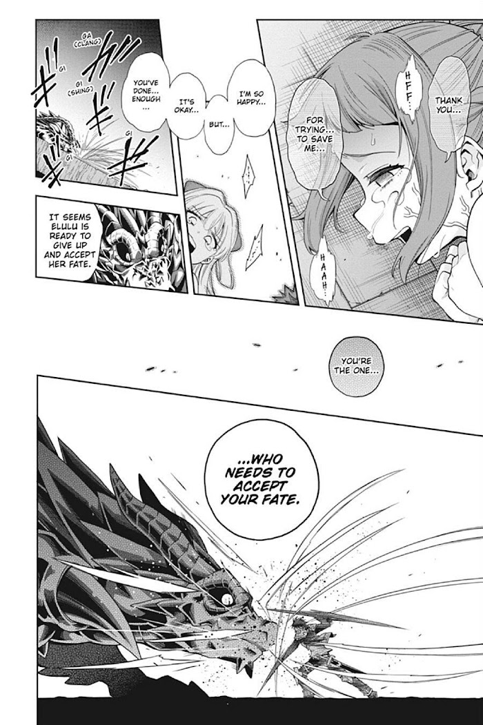 The Hero is Overpowered but Overly Cautious Chapter 18 - Page 13