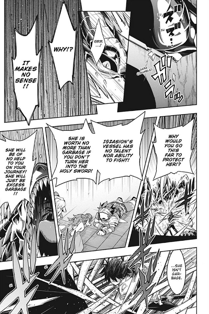 The Hero is Overpowered but Overly Cautious Chapter 18 - Page 16