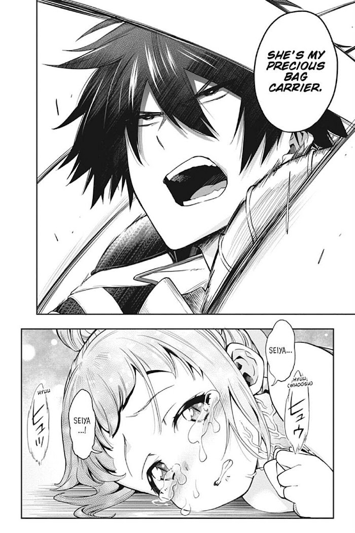 The Hero is Overpowered but Overly Cautious Chapter 18 - Page 17