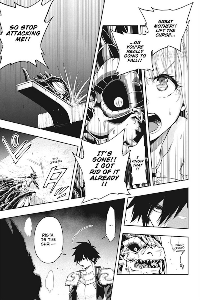 The Hero is Overpowered but Overly Cautious Chapter 18 - Page 18