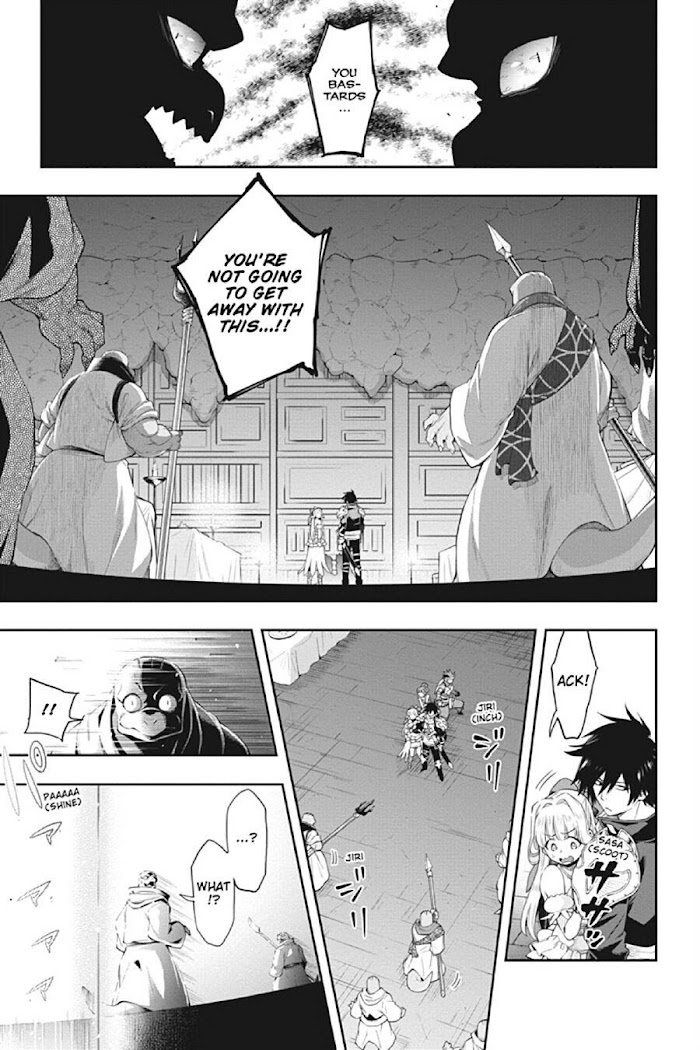 The Hero is Overpowered but Overly Cautious Chapter 18 - Page 24