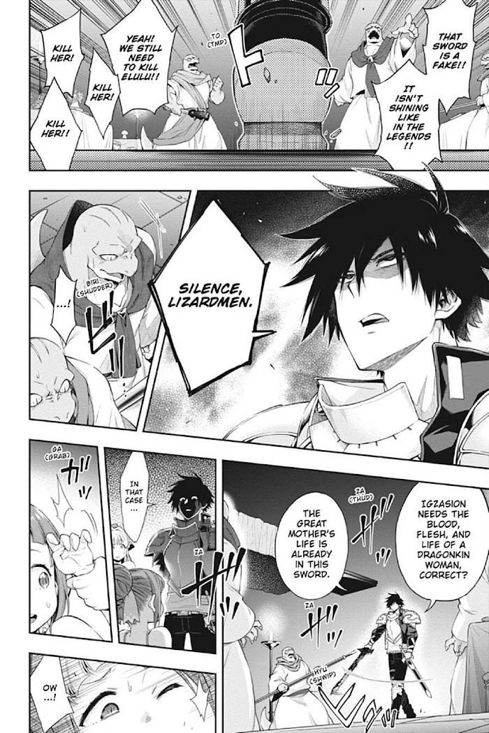 The Hero is Overpowered but Overly Cautious Chapter 18 - Page 27