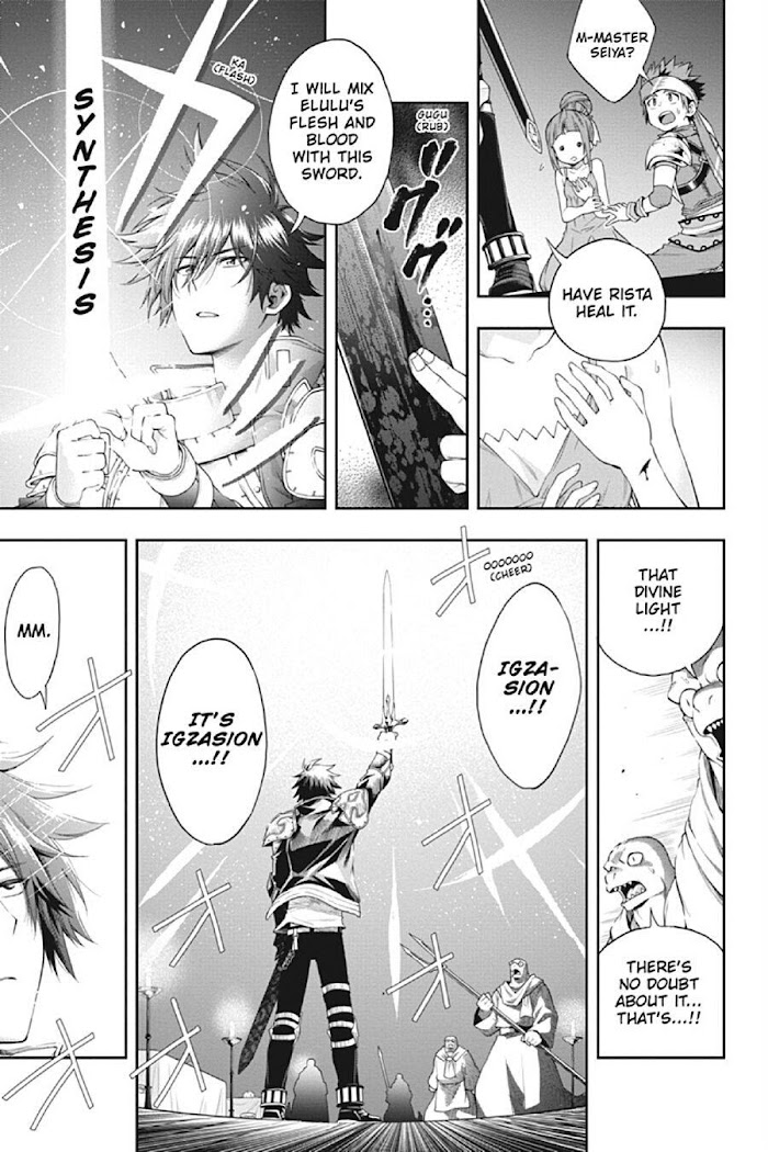 The Hero is Overpowered but Overly Cautious Chapter 18 - Page 28