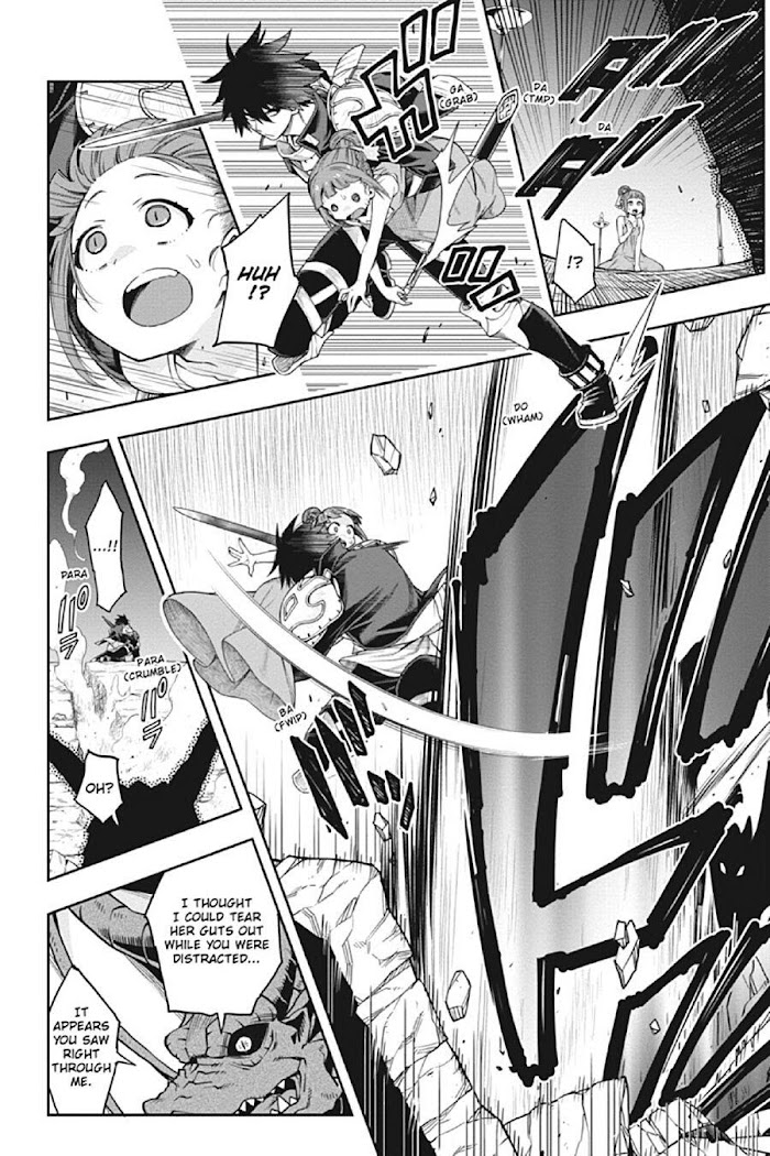 The Hero is Overpowered but Overly Cautious Chapter 18 - Page 3