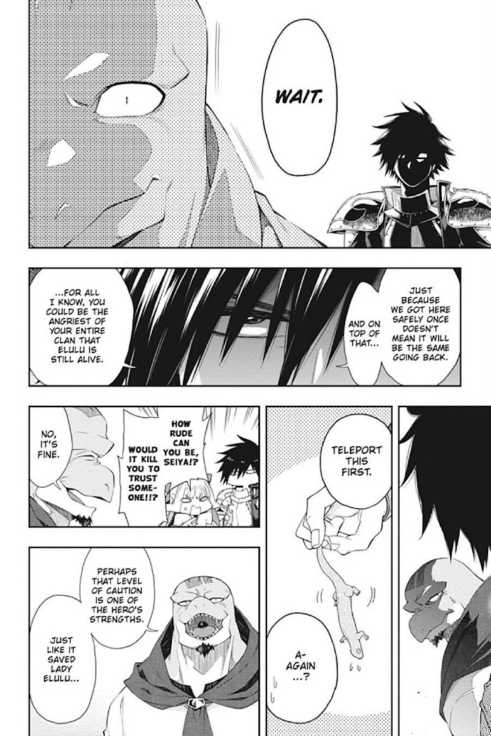 The Hero is Overpowered but Overly Cautious Chapter 18 - Page 33