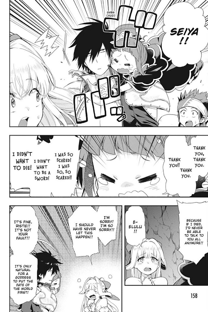 The Hero is Overpowered but Overly Cautious Chapter 18 - Page 35