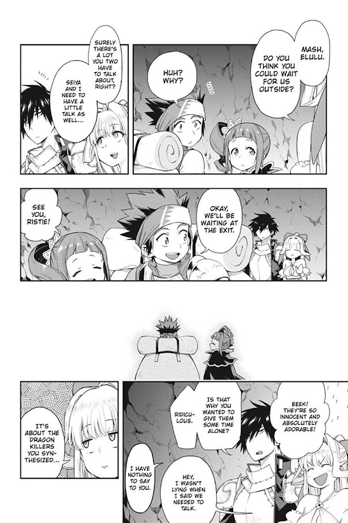 The Hero is Overpowered but Overly Cautious Chapter 18 - Page 37