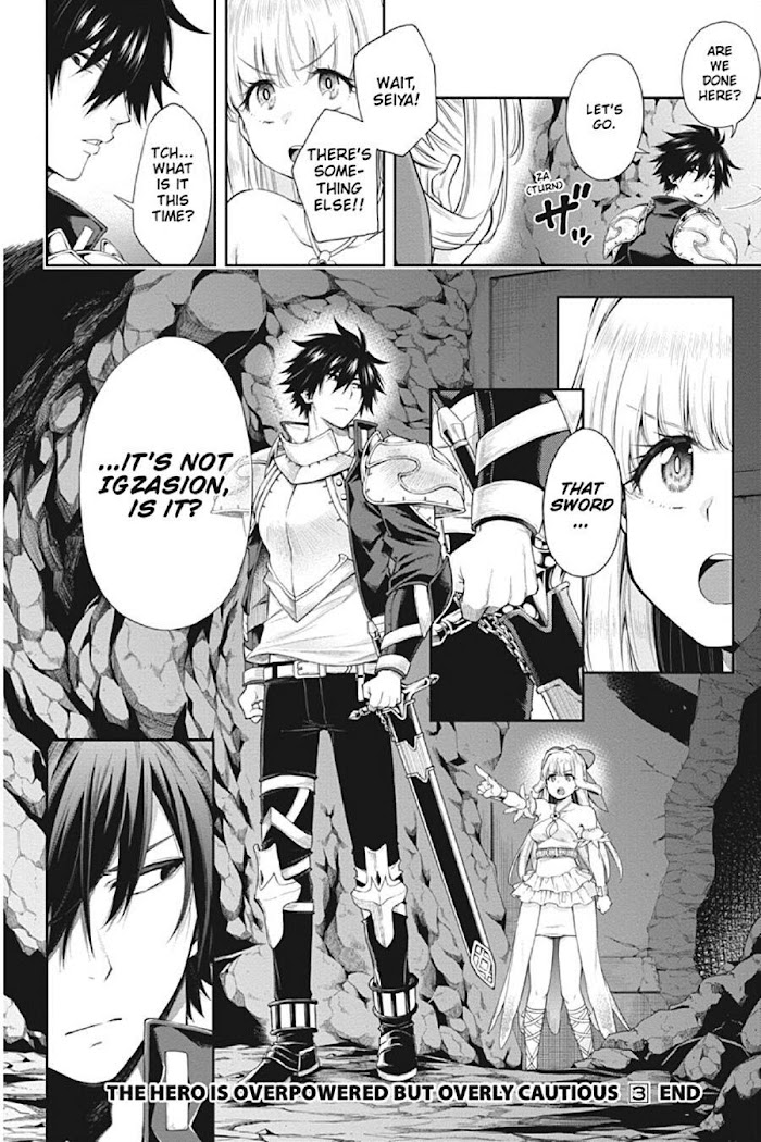 The Hero is Overpowered but Overly Cautious Chapter 18 - Page 39