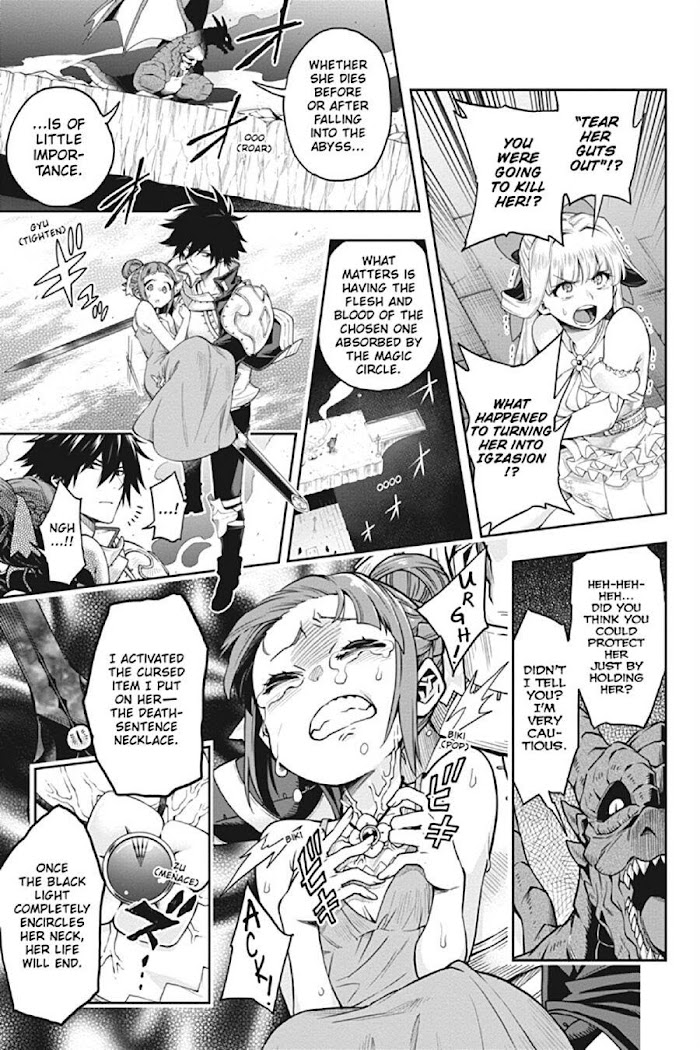 The Hero is Overpowered but Overly Cautious Chapter 18 - Page 4