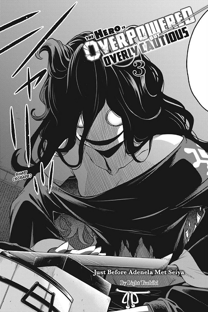 The Hero is Overpowered but Overly Cautious Chapter 18 - Page 41