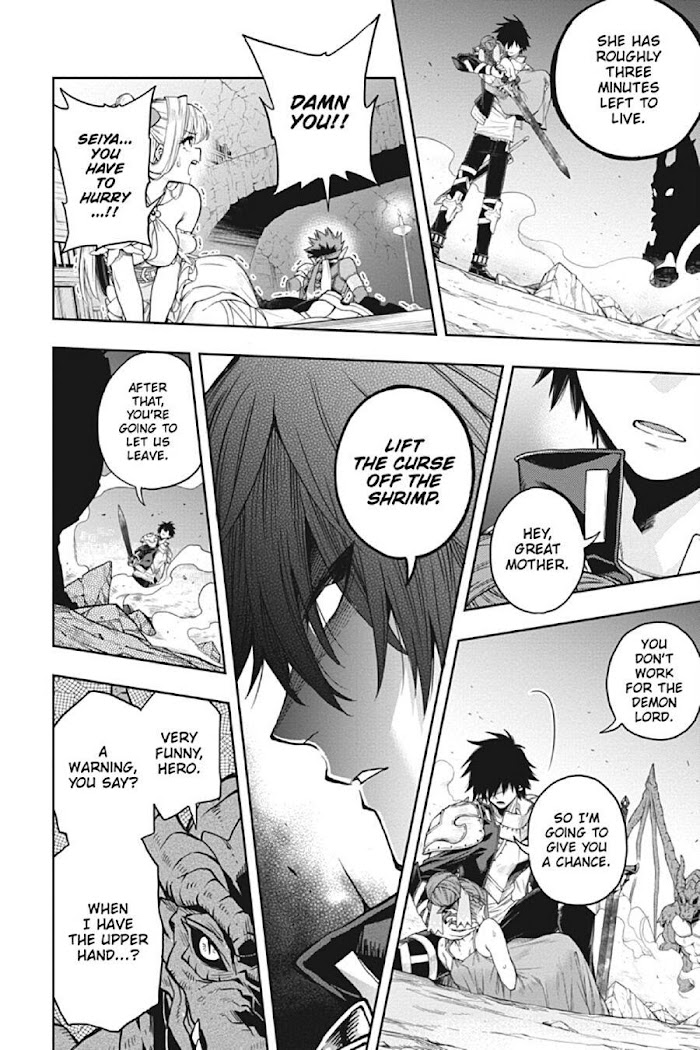 The Hero is Overpowered but Overly Cautious Chapter 18 - Page 5