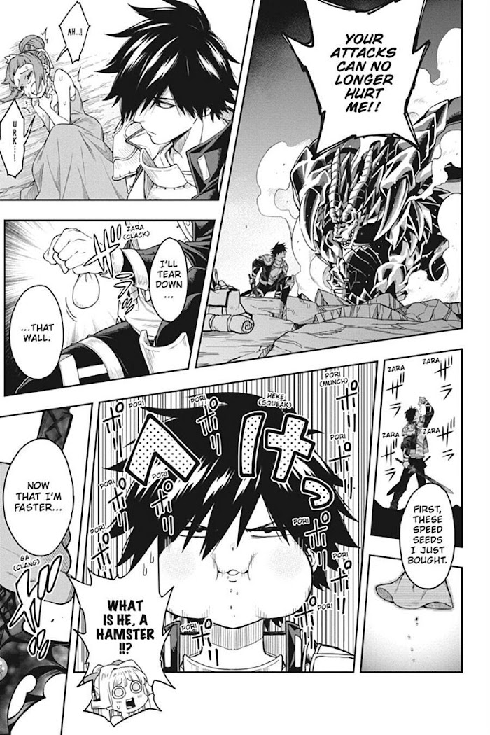 The Hero is Overpowered but Overly Cautious Chapter 18 - Page 8