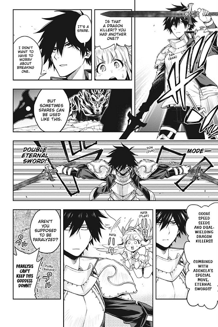 The Hero is Overpowered but Overly Cautious Chapter 18 - Page 9