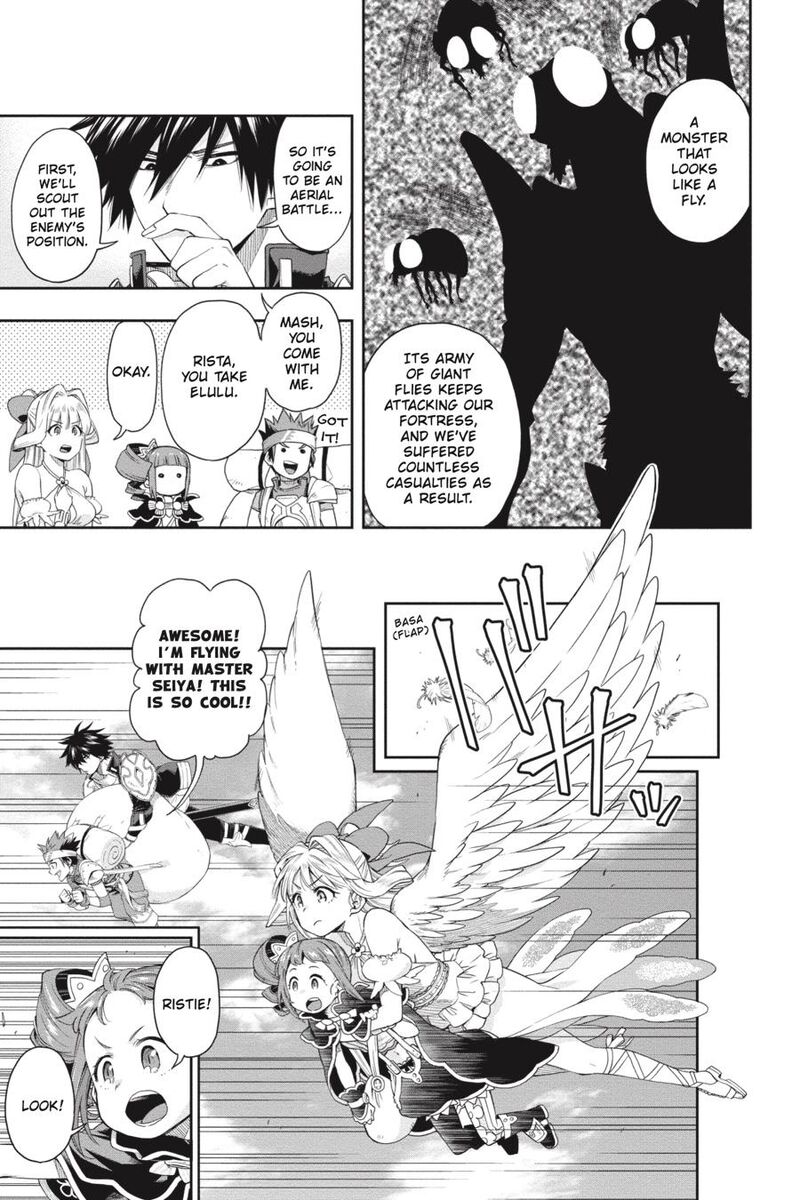 The Hero is Overpowered but Overly Cautious Chapter 19 - Page 12