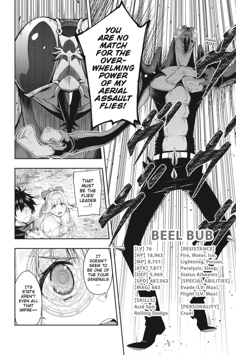 The Hero is Overpowered but Overly Cautious Chapter 19 - Page 15