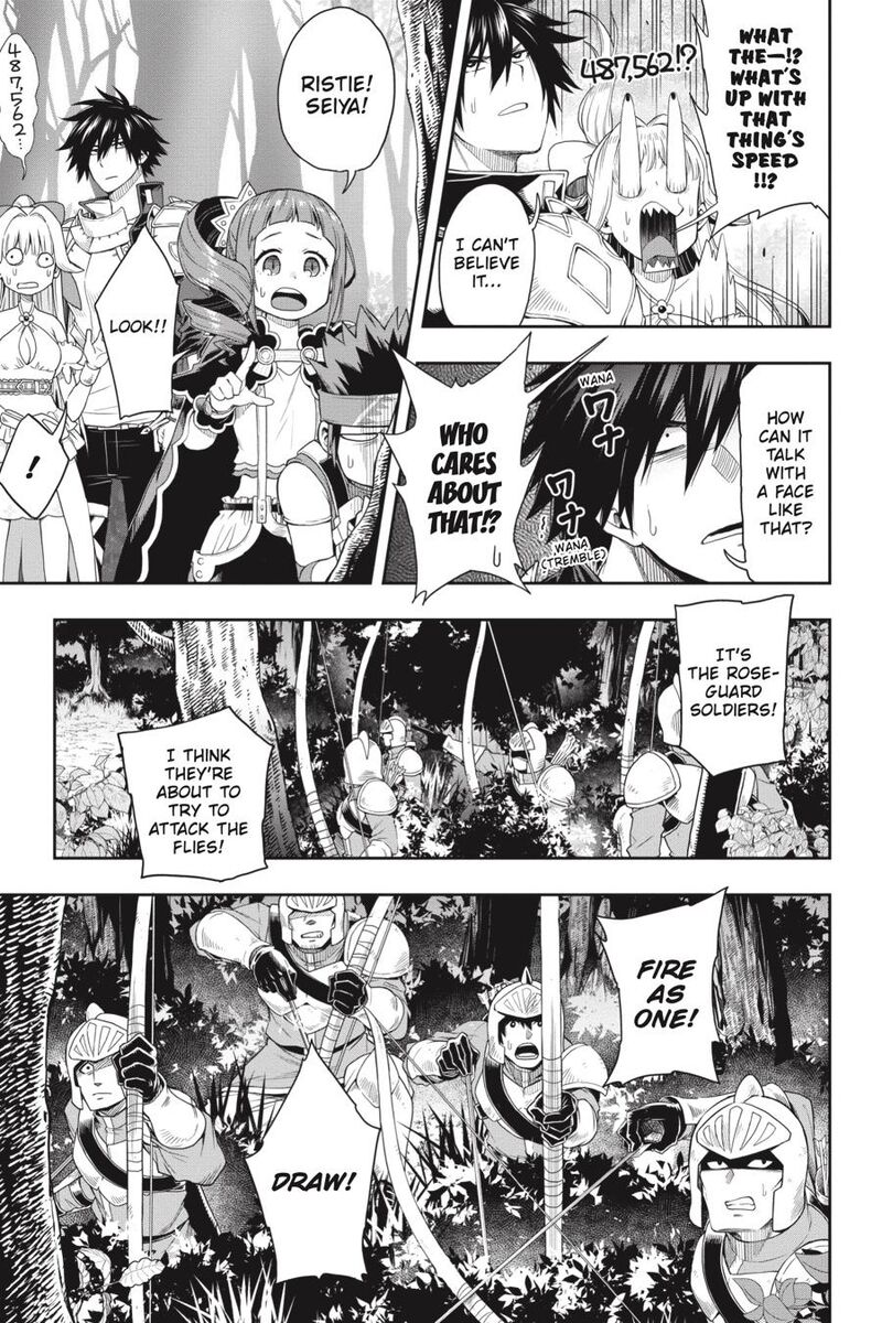 The Hero is Overpowered but Overly Cautious Chapter 19 - Page 16