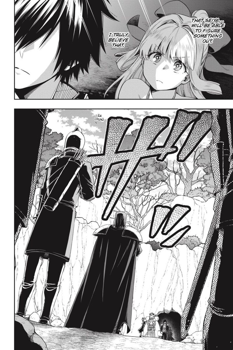 The Hero is Overpowered but Overly Cautious Chapter 19 - Page 9