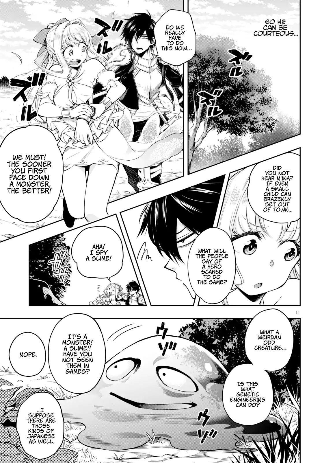 The Hero is Overpowered but Overly Cautious Chapter 2 - Page 10