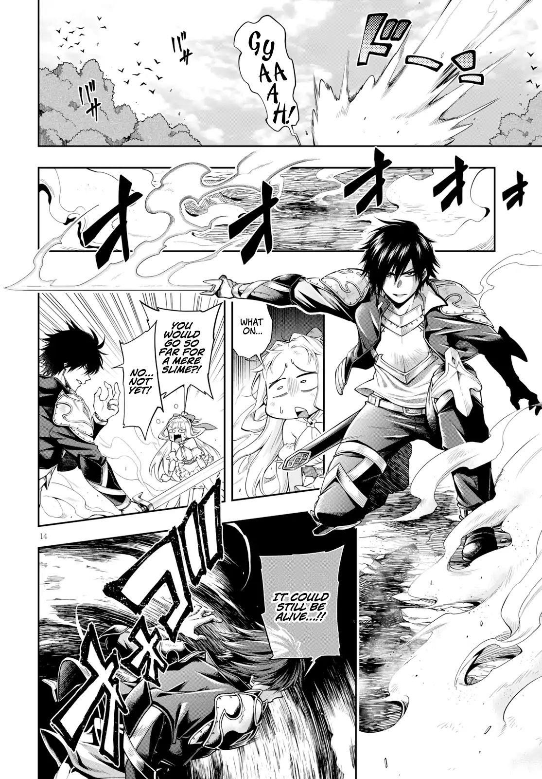 The Hero is Overpowered but Overly Cautious Chapter 2 - Page 13