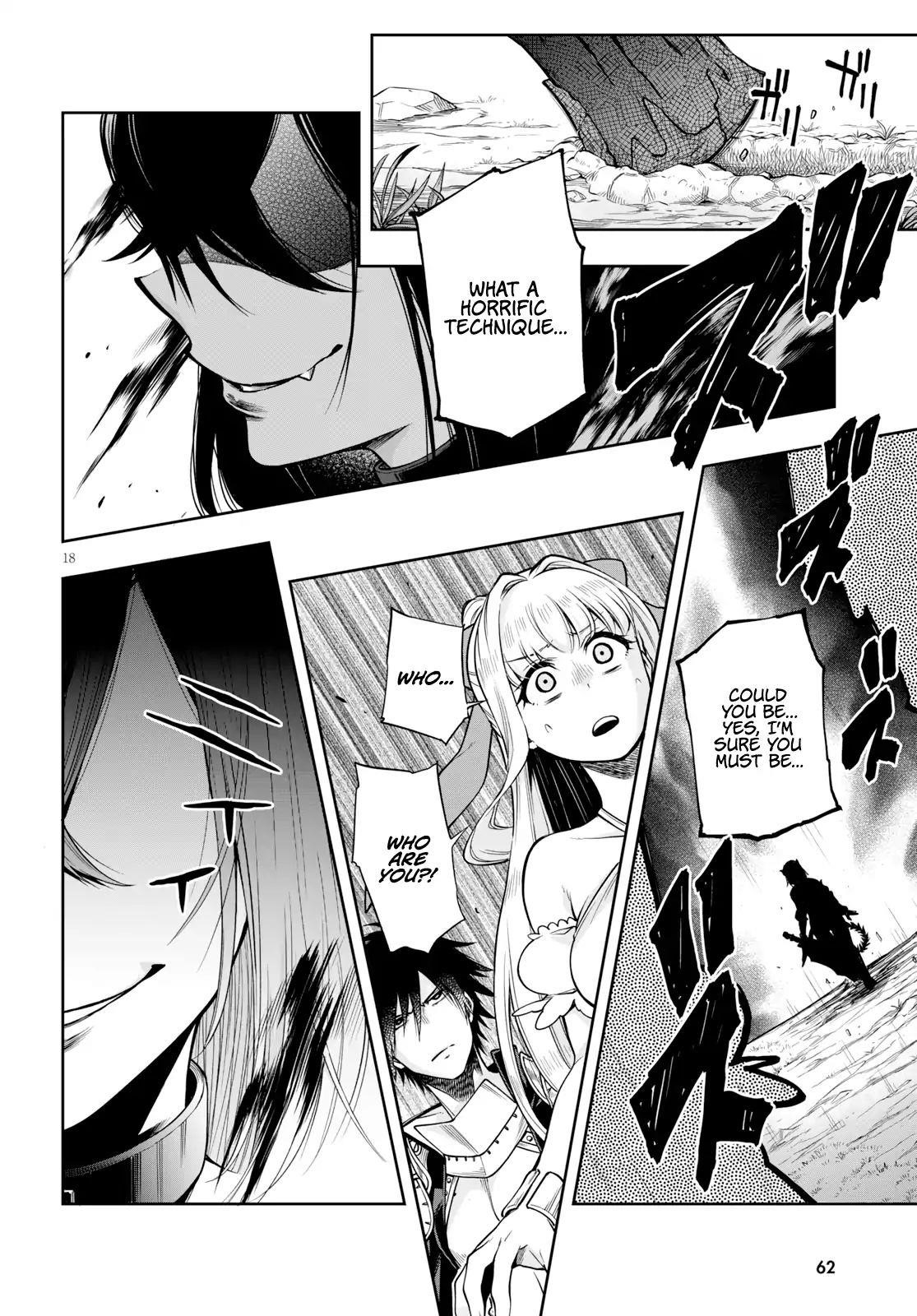 The Hero is Overpowered but Overly Cautious Chapter 2 - Page 17